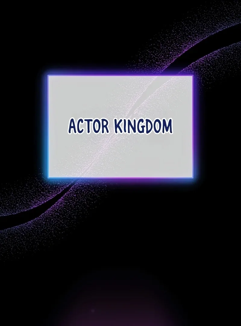 The Thousand Faces Actor Chapter 18 page 54