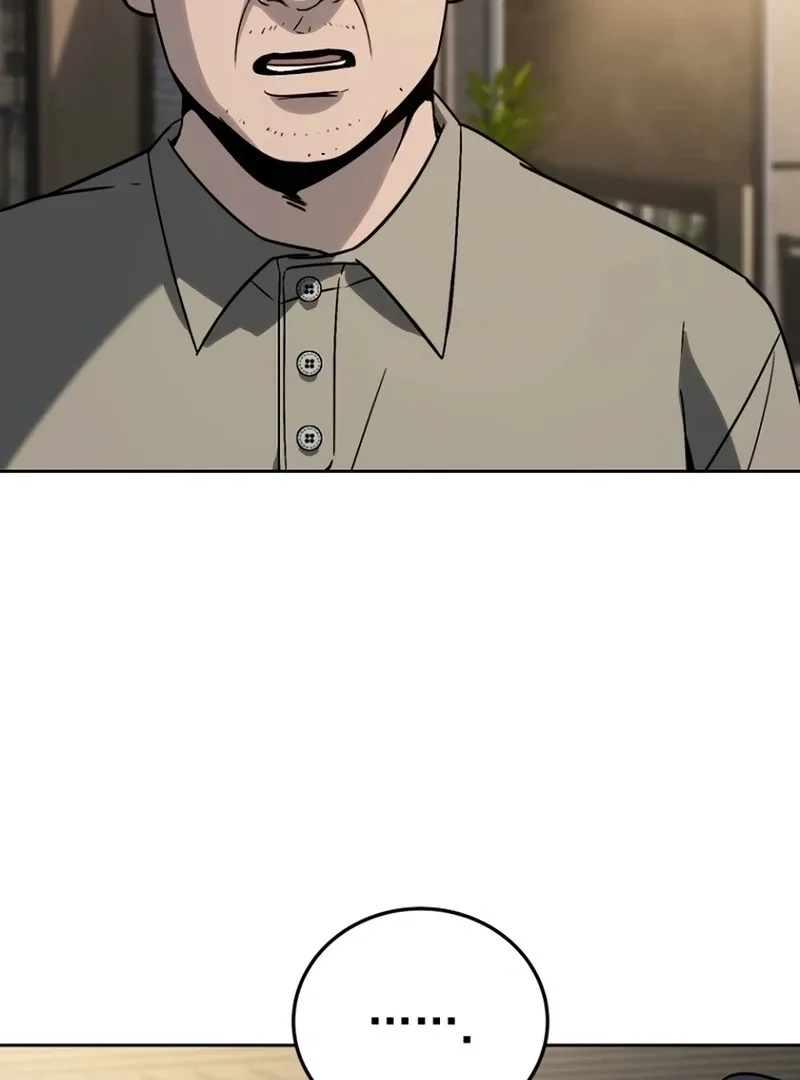 The Thousand Faces Actor Chapter 19 page 76