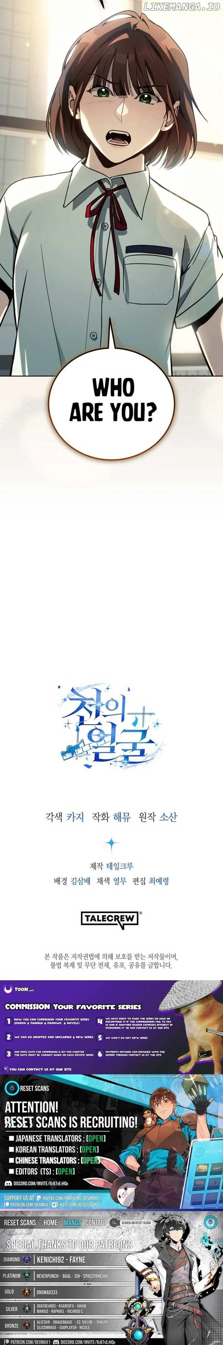 The Thousand Faces Actor Chapter 21 page 14