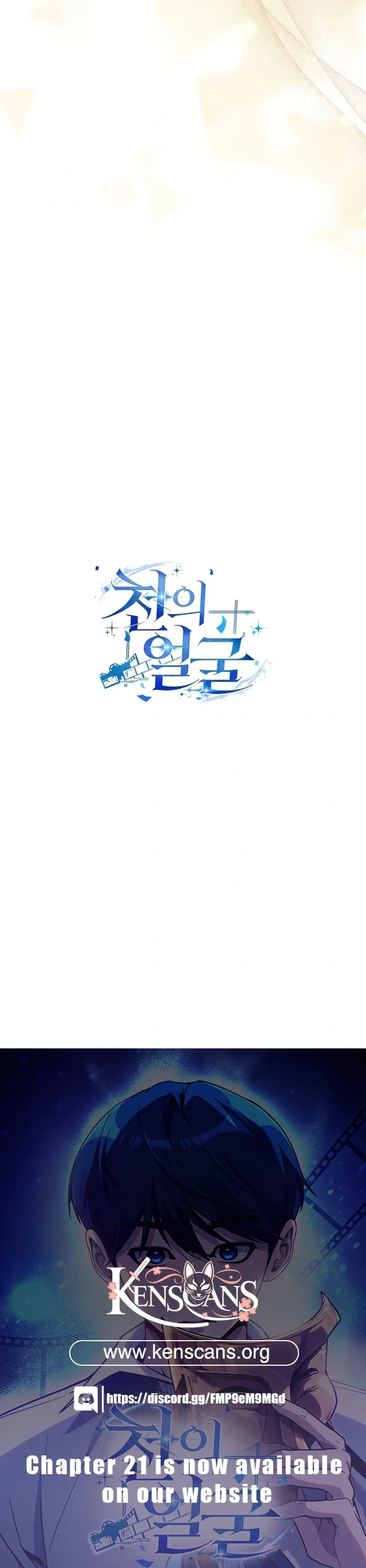 The Thousand Faces Actor Chapter 19 page 144