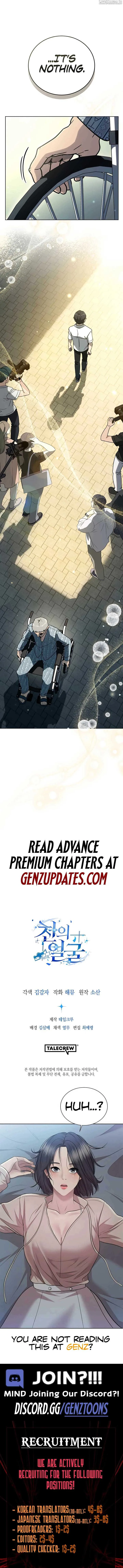 The Thousand Faces Actor Chapter 32 page 15