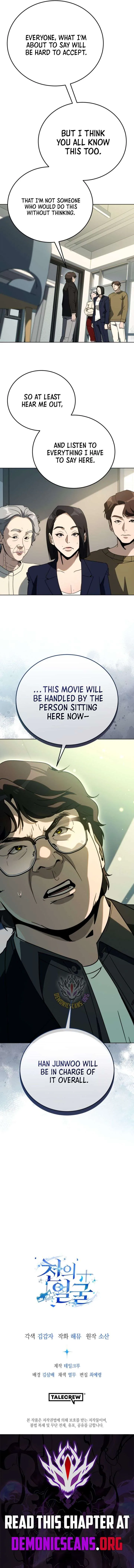 The Thousand Faces Actor Chapter 50 page 16