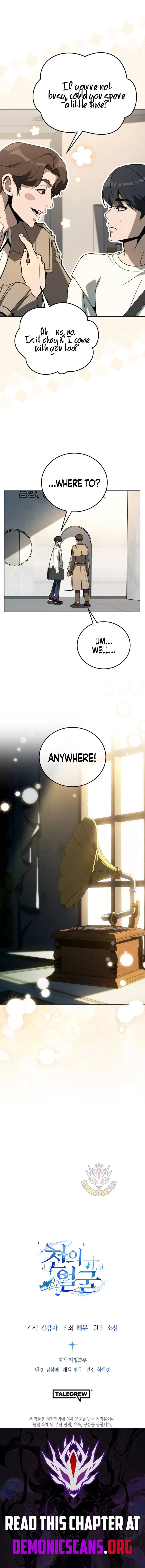 The Thousand Faces Actor Chapter 54 page 14