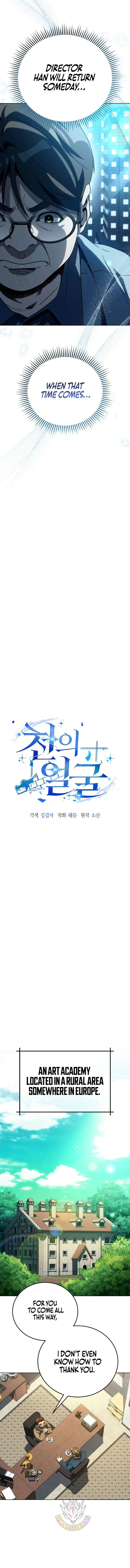 The Thousand Faces Actor Chapter 60 page 4