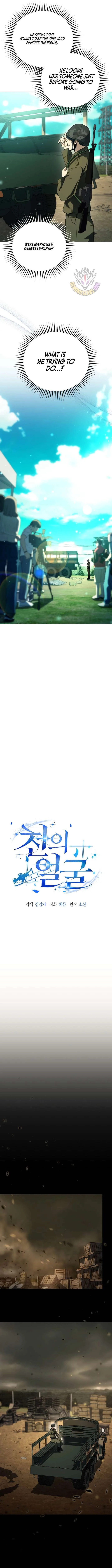 The Thousand Faces Actor Chapter 68 page 2