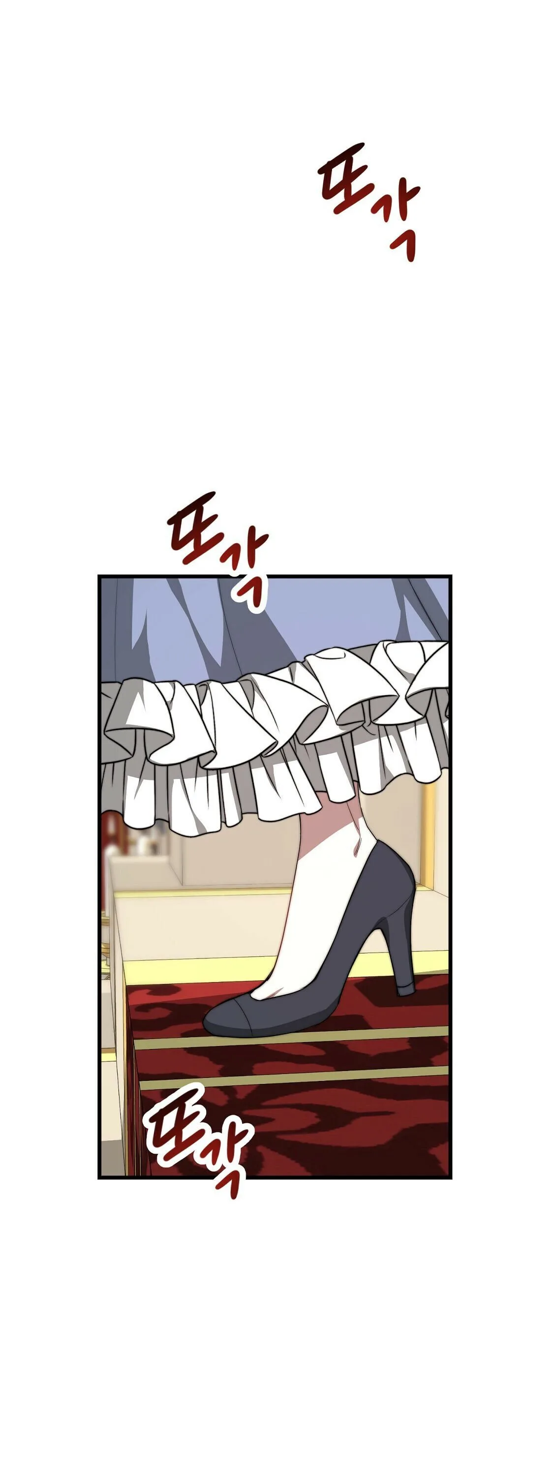 The Three Are Living a Married Life Chapter 1 page 33