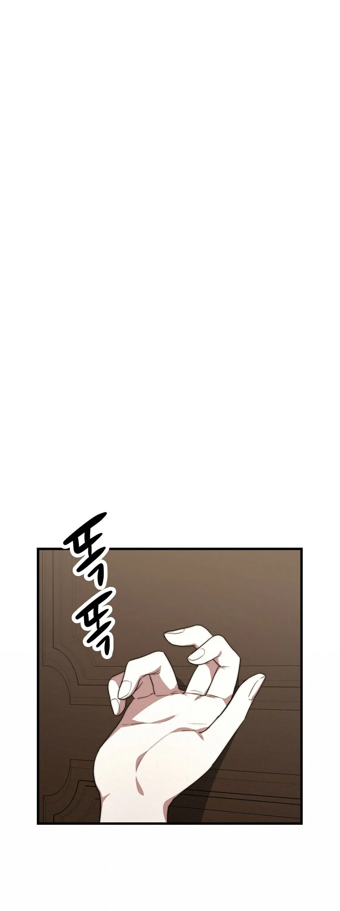 The Three Are Living a Married Life Chapter 1 page 41