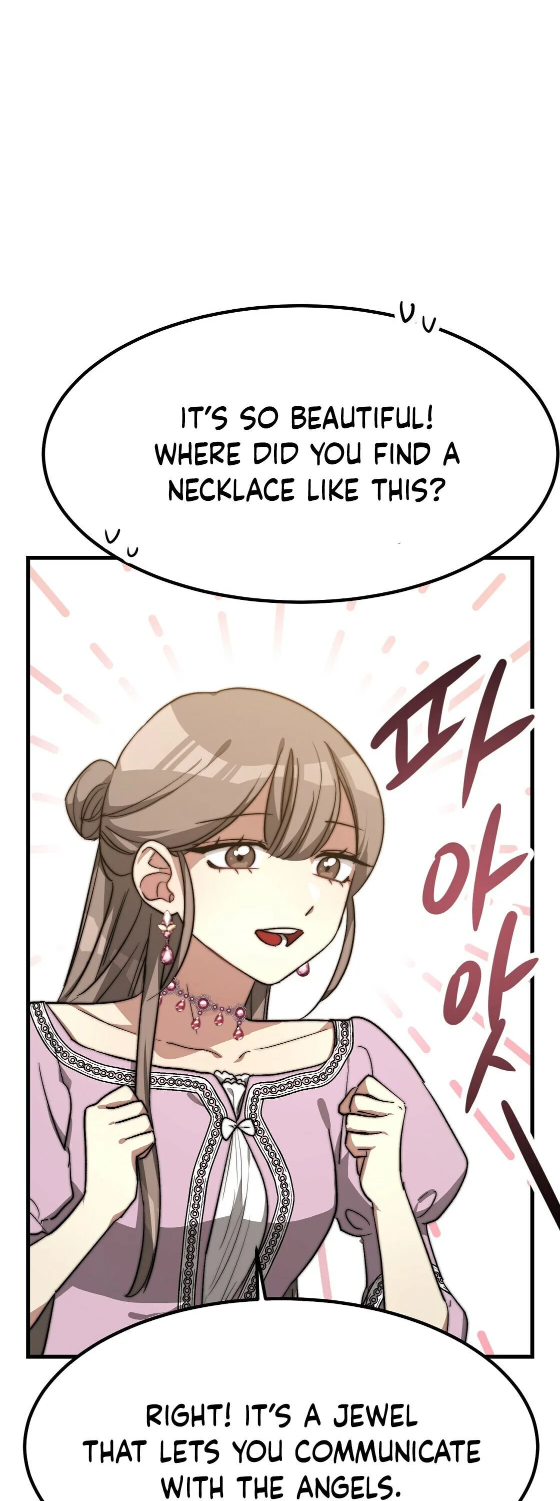 The Three Are Living a Married Life Chapter 1 page 69