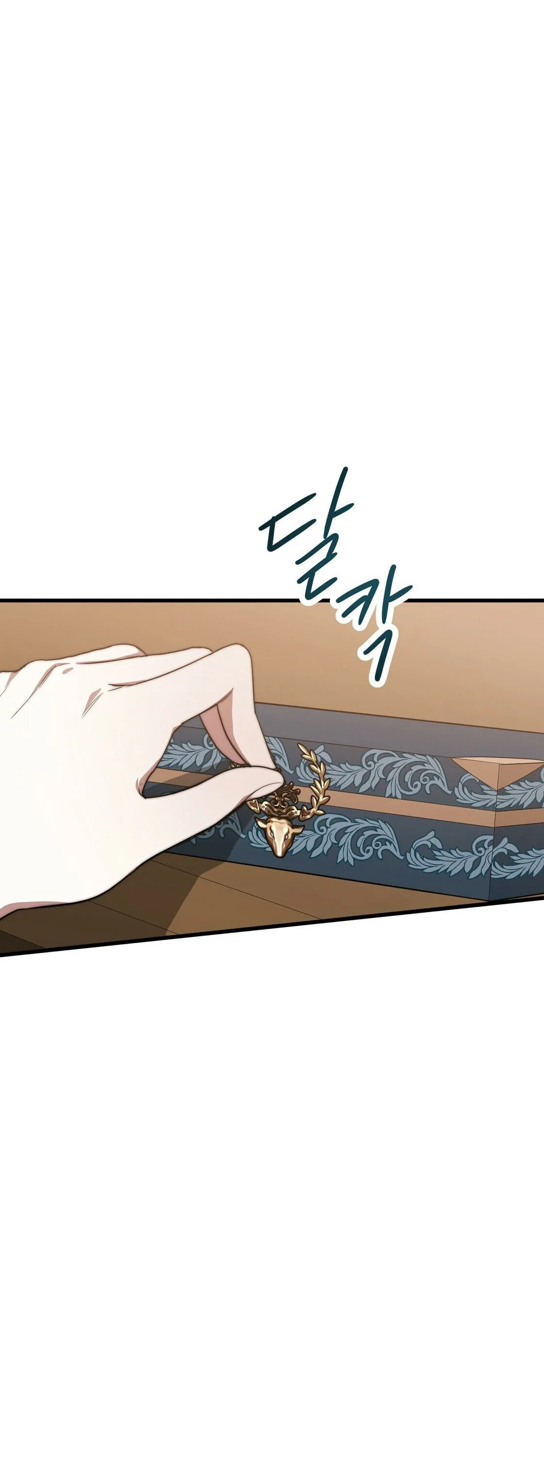The Three Are Living a Married Life Chapter 1 page 46