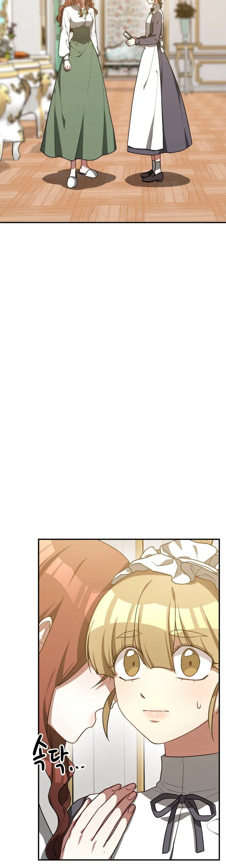 The Three Are Living a Married Life Chapter 4 page 29