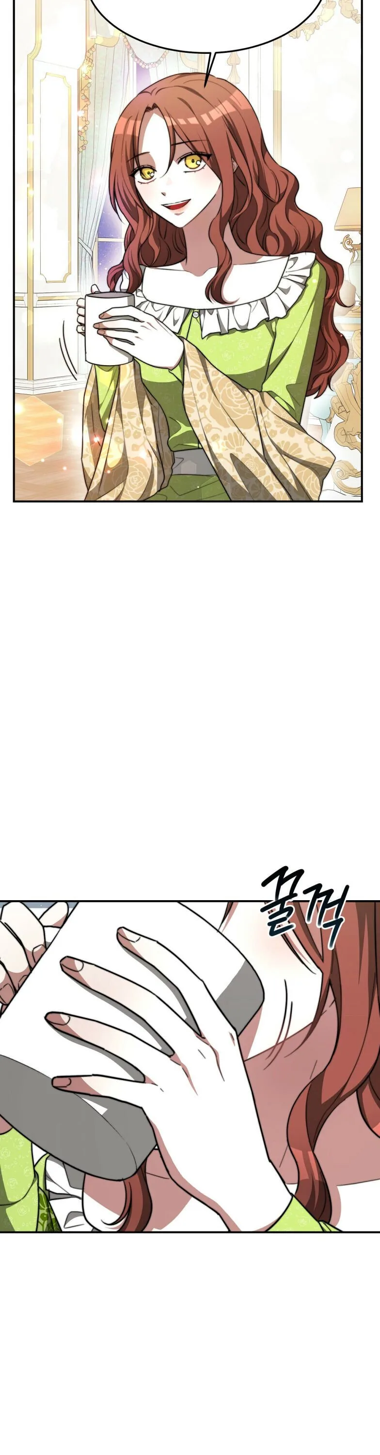The Three Are Living a Married Life Chapter 7 page 15