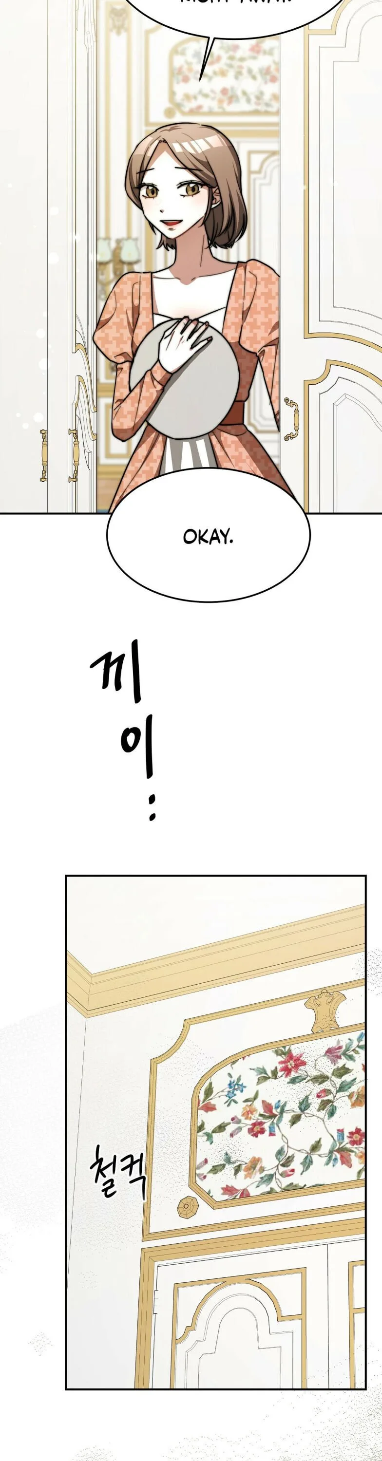 The Three Are Living a Married Life Chapter 7 page 25