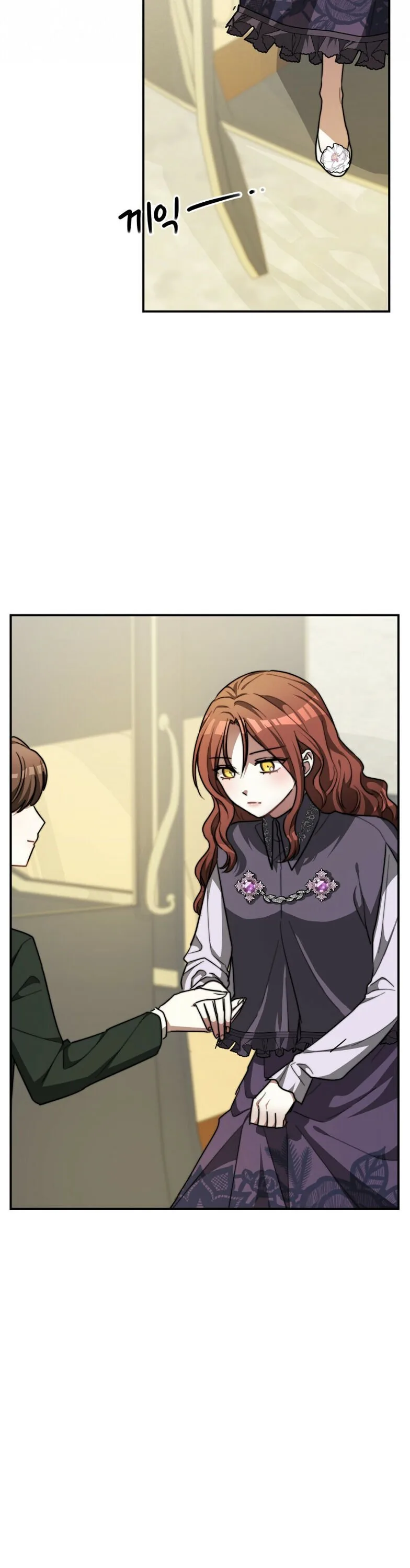 The Three Are Living a Married Life Chapter 7 page 41