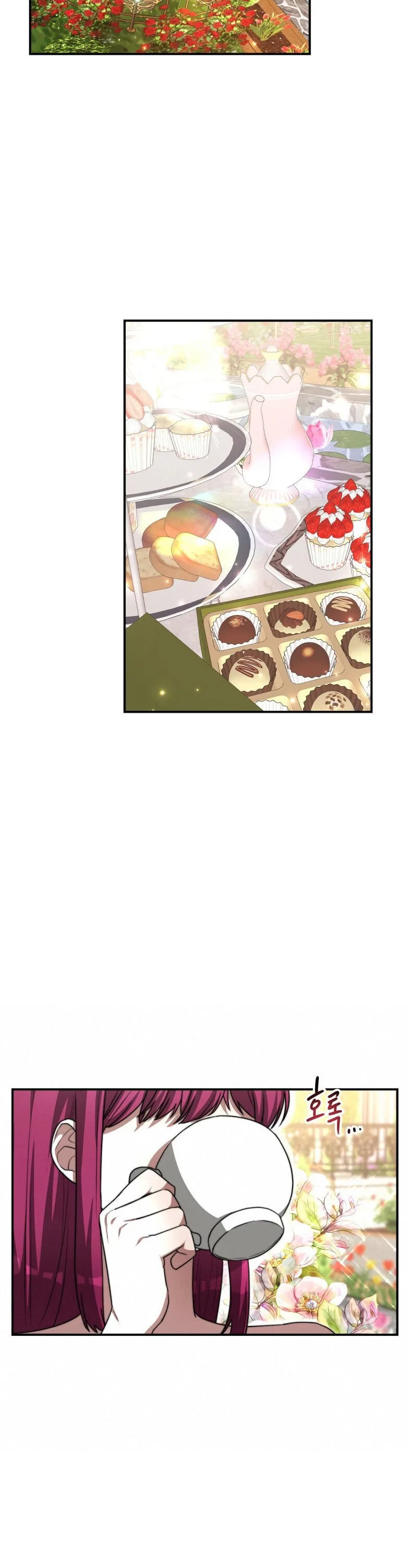 The Three Are Living a Married Life Chapter 8 page 13