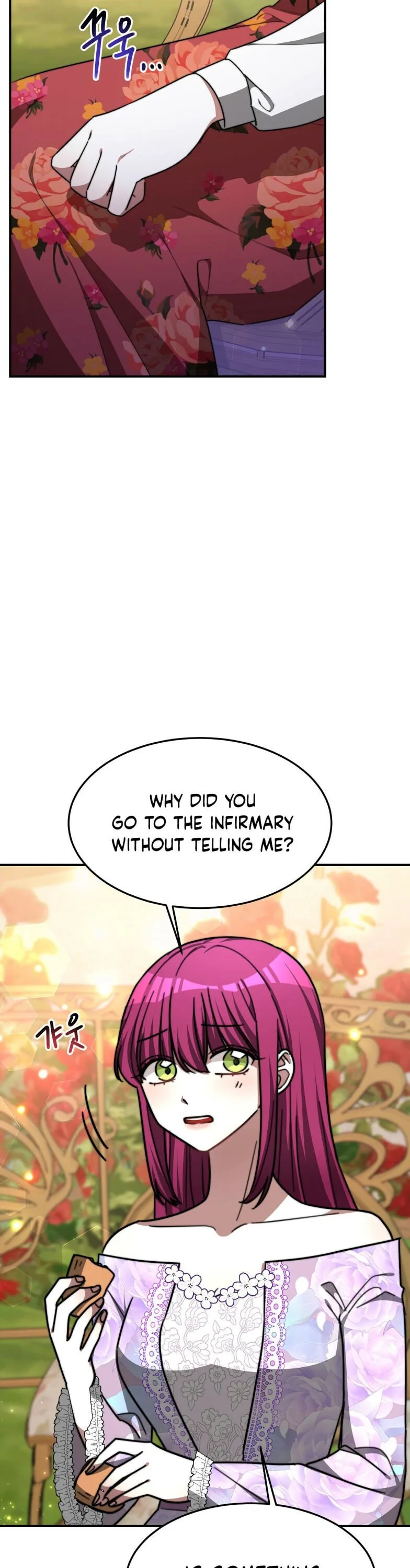 The Three Are Living a Married Life Chapter 8 page 20