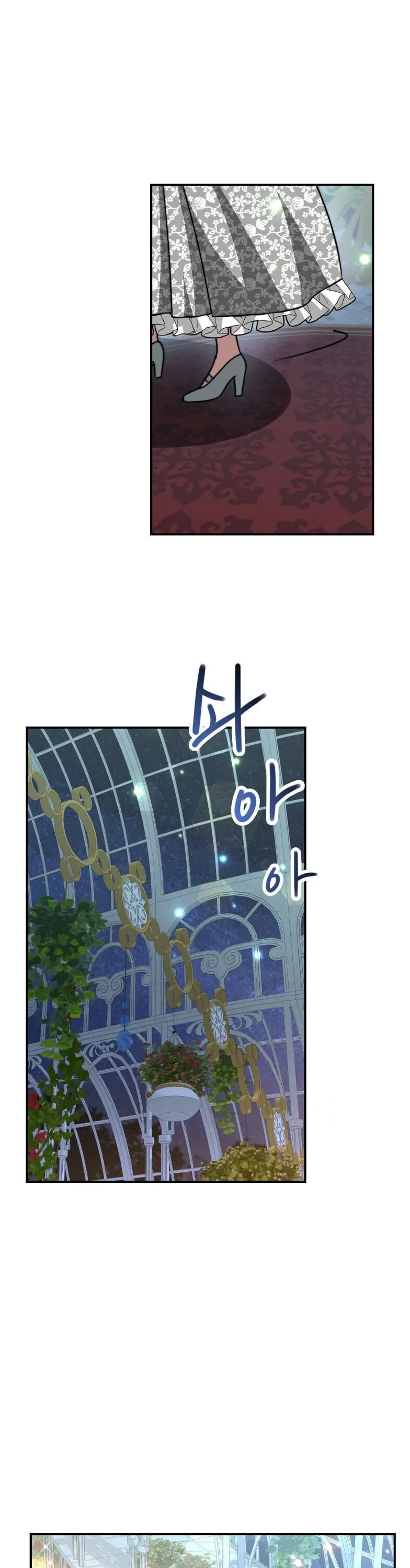 The Three Are Living a Married Life Chapter 6 page 44
