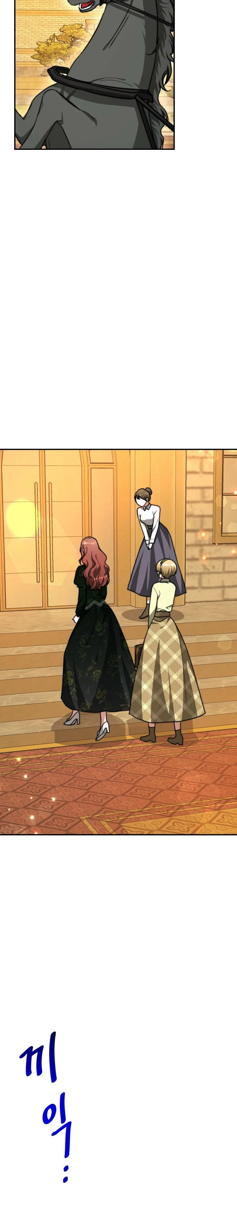 The Three Are Living a Married Life Chapter 10 page 37
