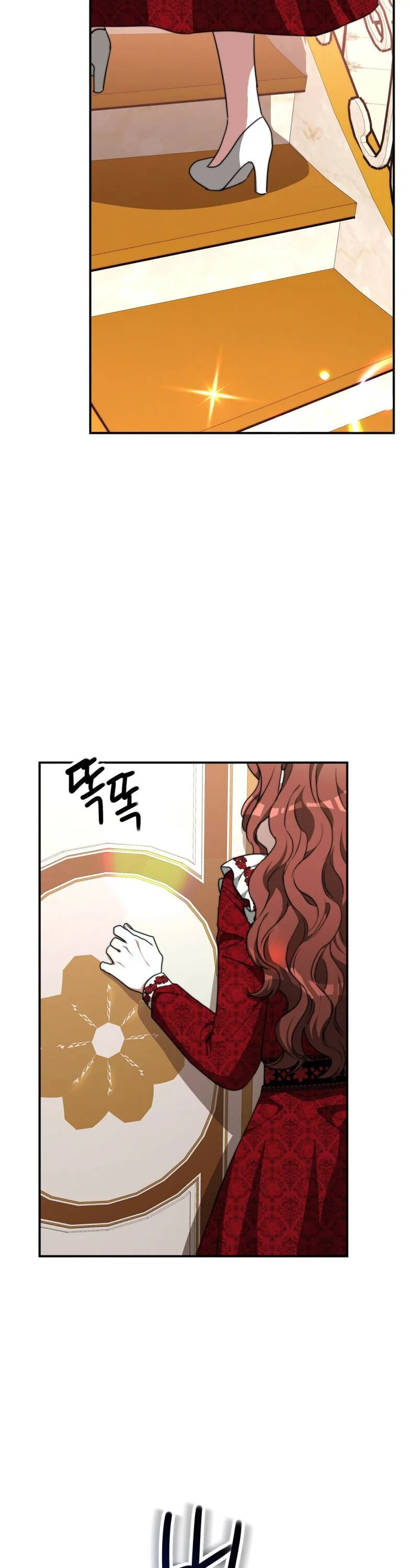 The Three Are Living a Married Life Chapter 10 page 5