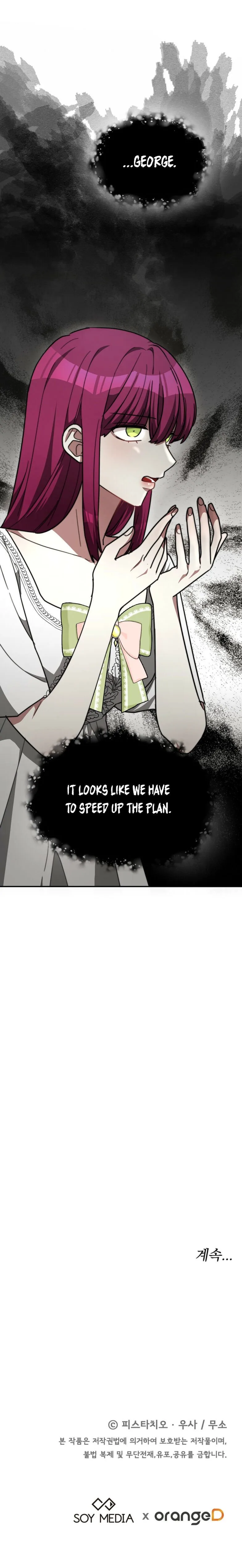 The Three Are Living a Married Life Chapter 5 page 57