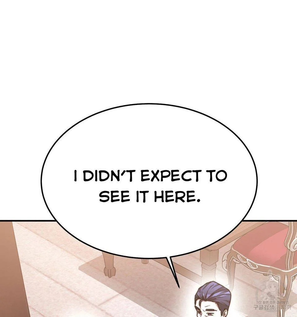 The Three Are Living a Married Life Chapter 16 page 8