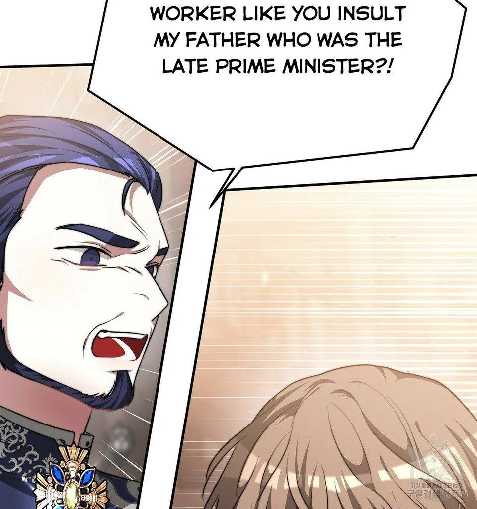 The Three Are Living a Married Life Chapter 16 page 48
