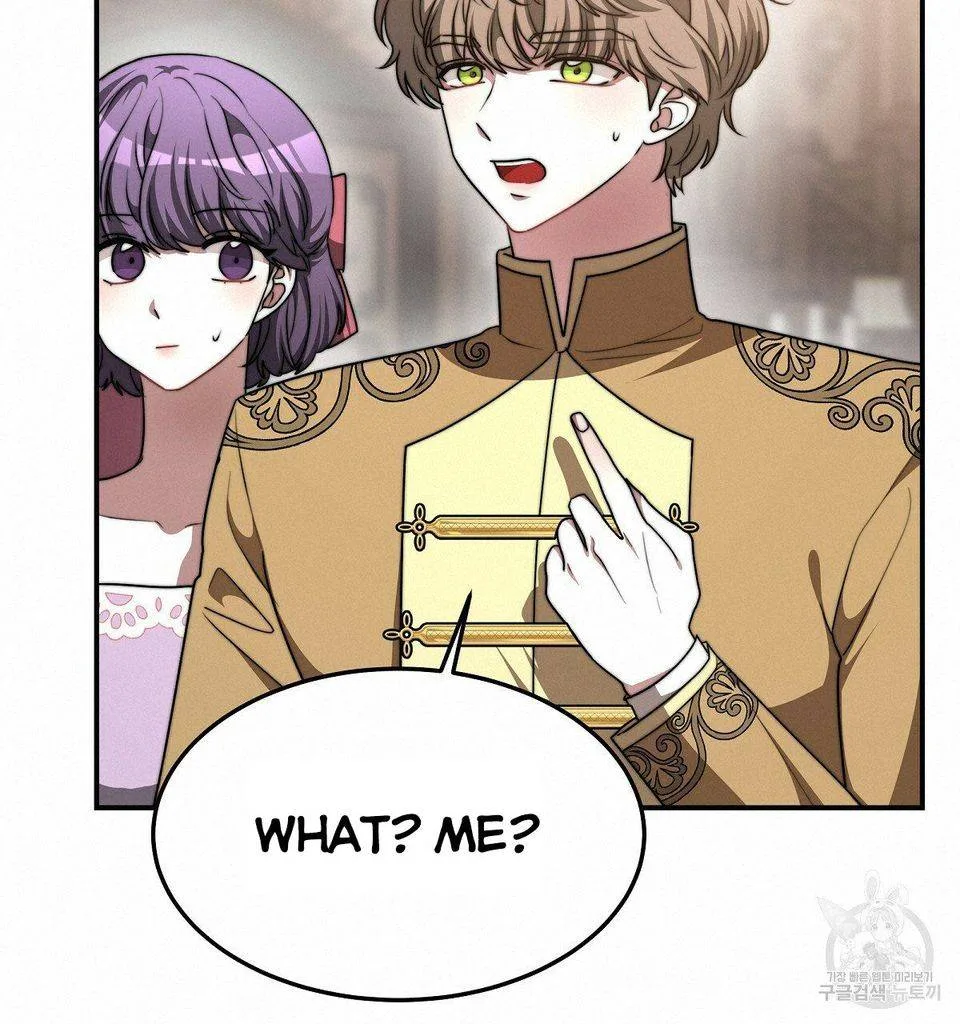 The Three Are Living a Married Life Chapter 16 page 21
