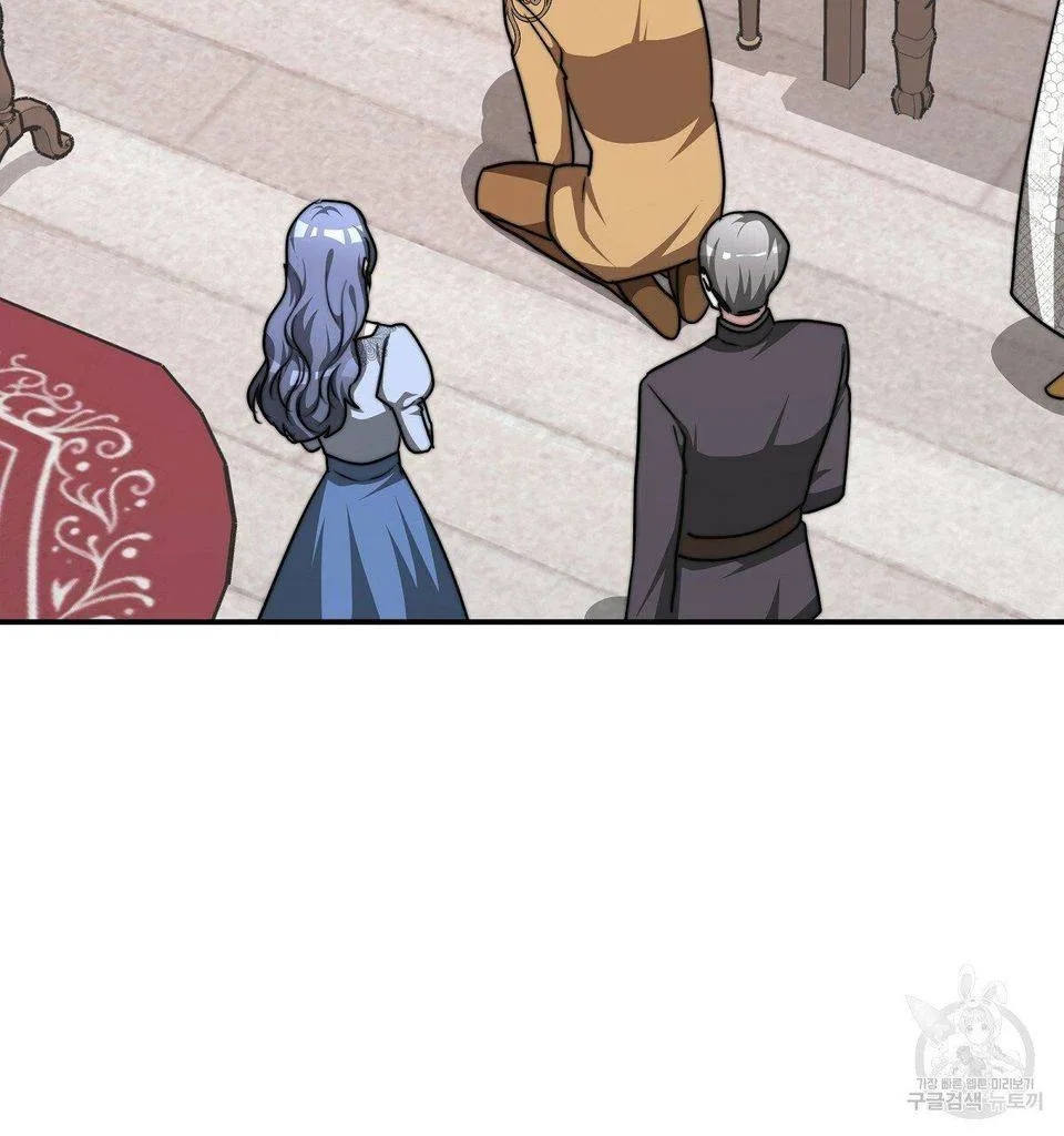 The Three Are Living a Married Life Chapter 16 page 65