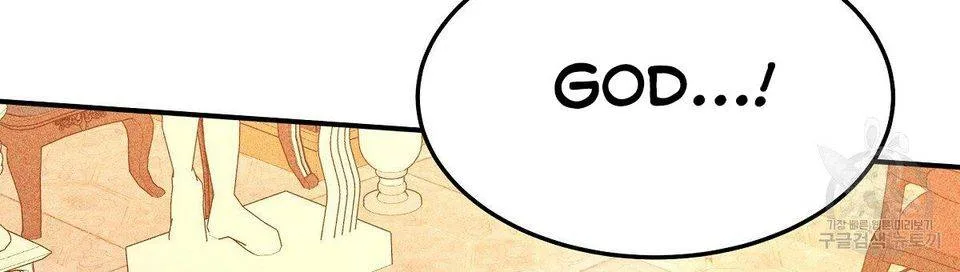 The Three Are Living a Married Life Chapter 16 page 37