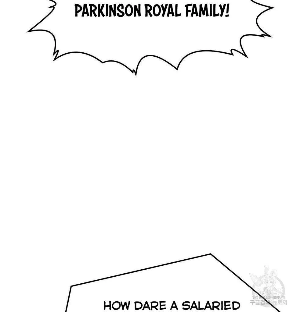The Three Are Living a Married Life Chapter 16 page 47