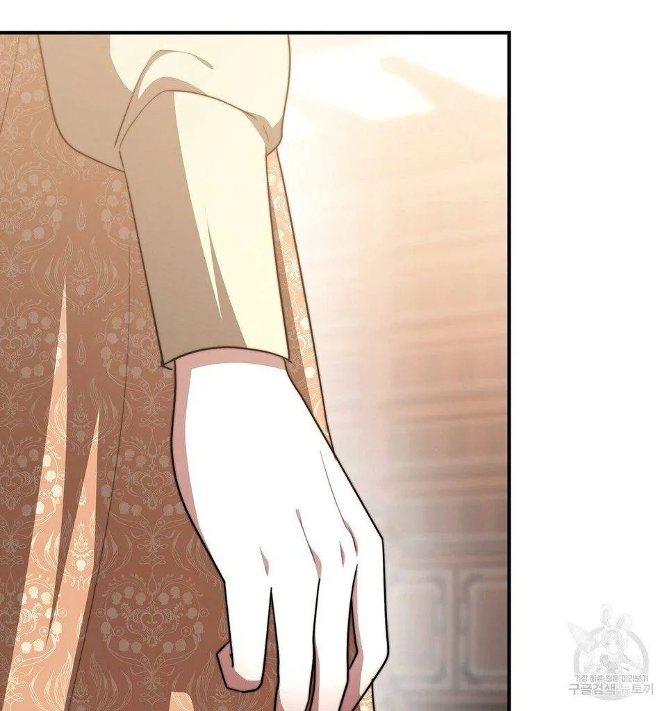 The Three Are Living a Married Life Chapter 16 page 92