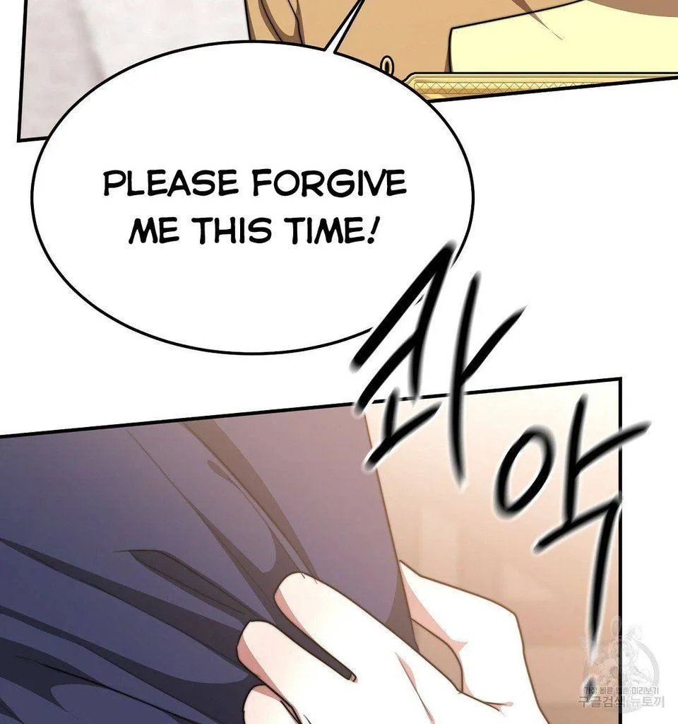 The Three Are Living a Married Life Chapter 16 page 57