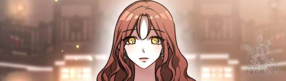 The Three Are Living a Married Life Chapter 16 page 70