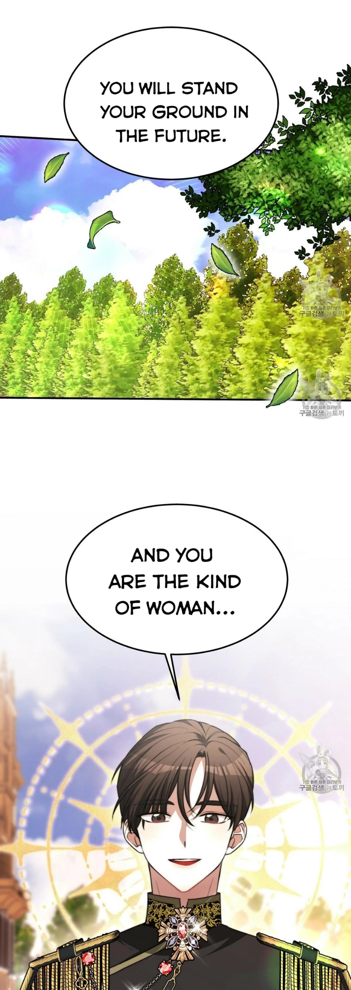 The Three Are Living a Married Life Chapter 15 page 5