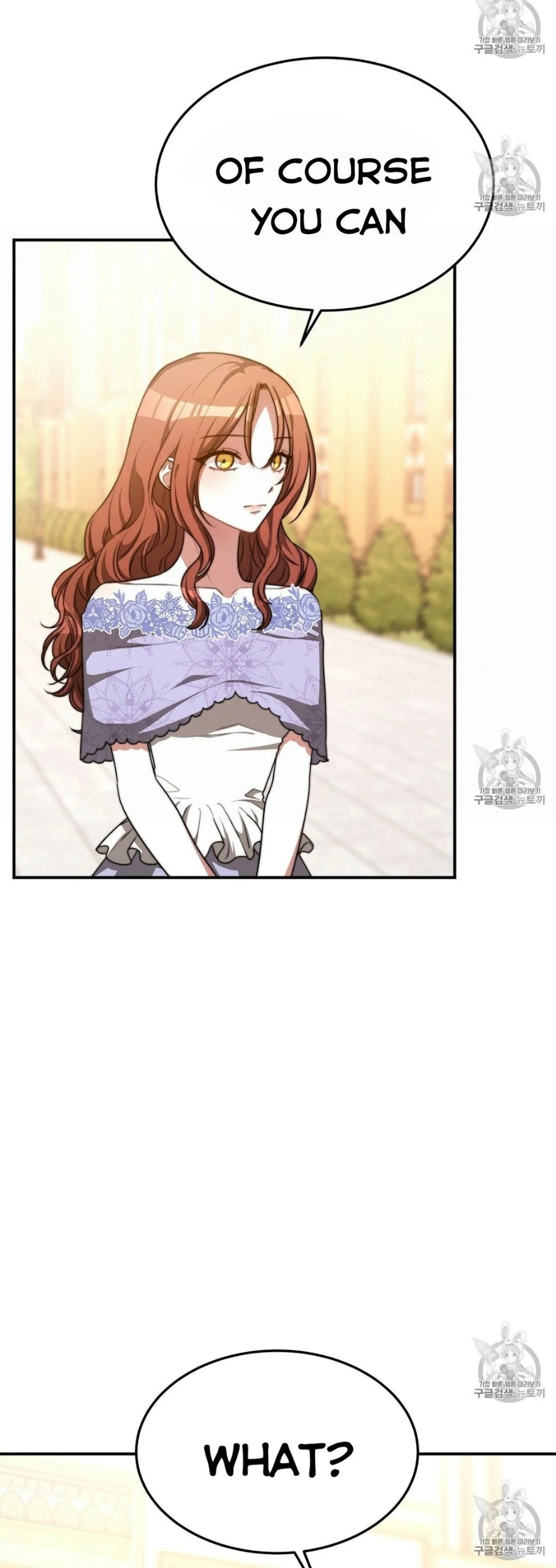 The Three Are Living a Married Life Chapter 15 page 7