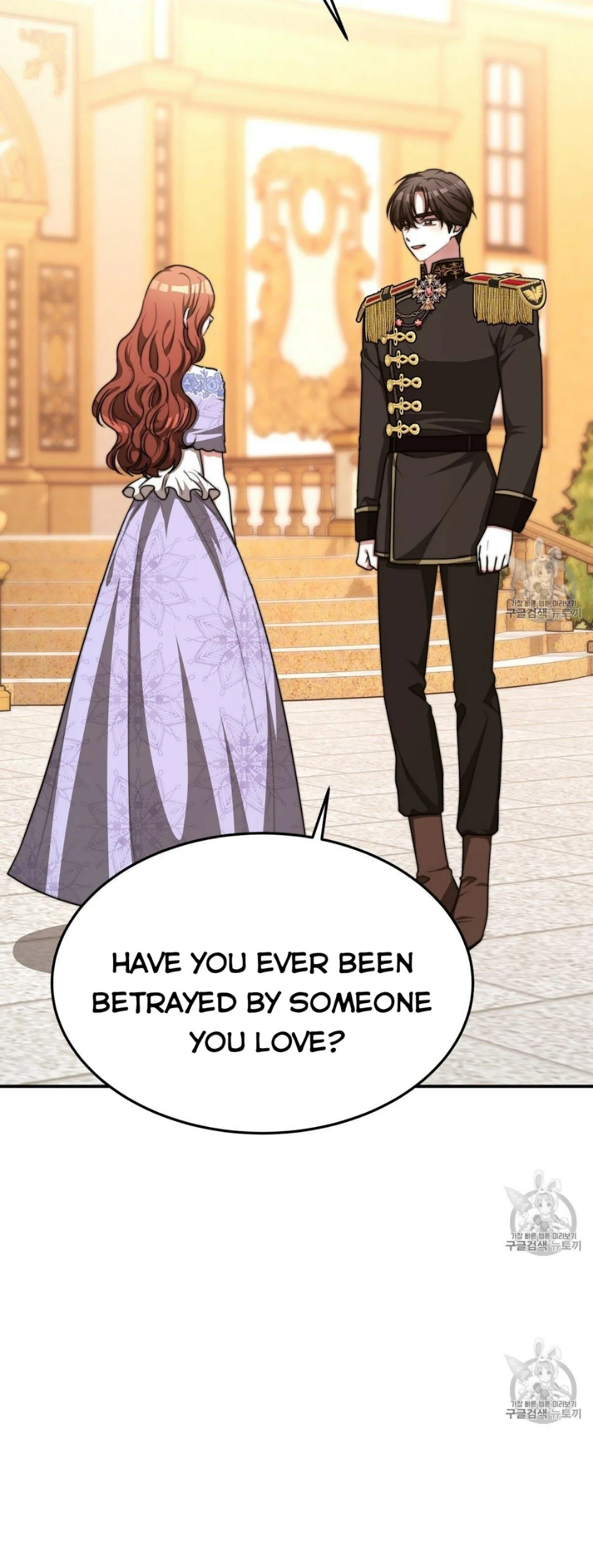 The Three Are Living a Married Life Chapter 15 page 8