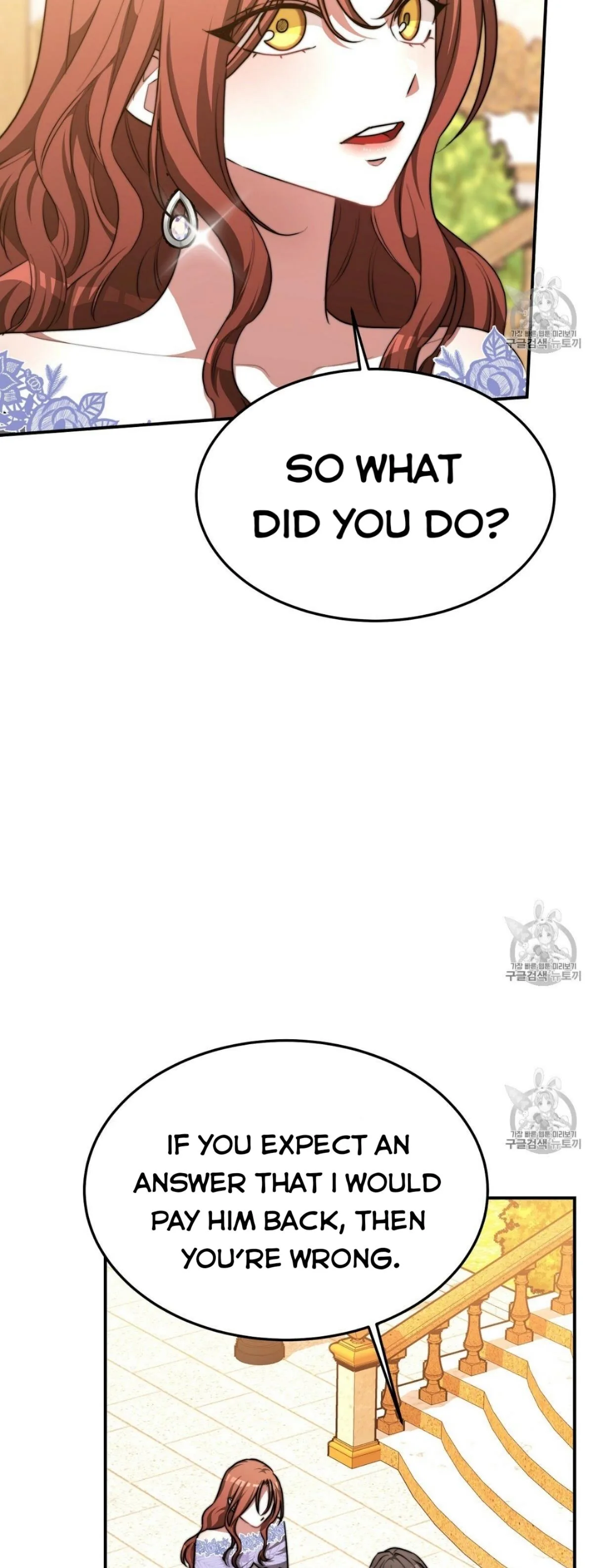 The Three Are Living a Married Life Chapter 15 page 10