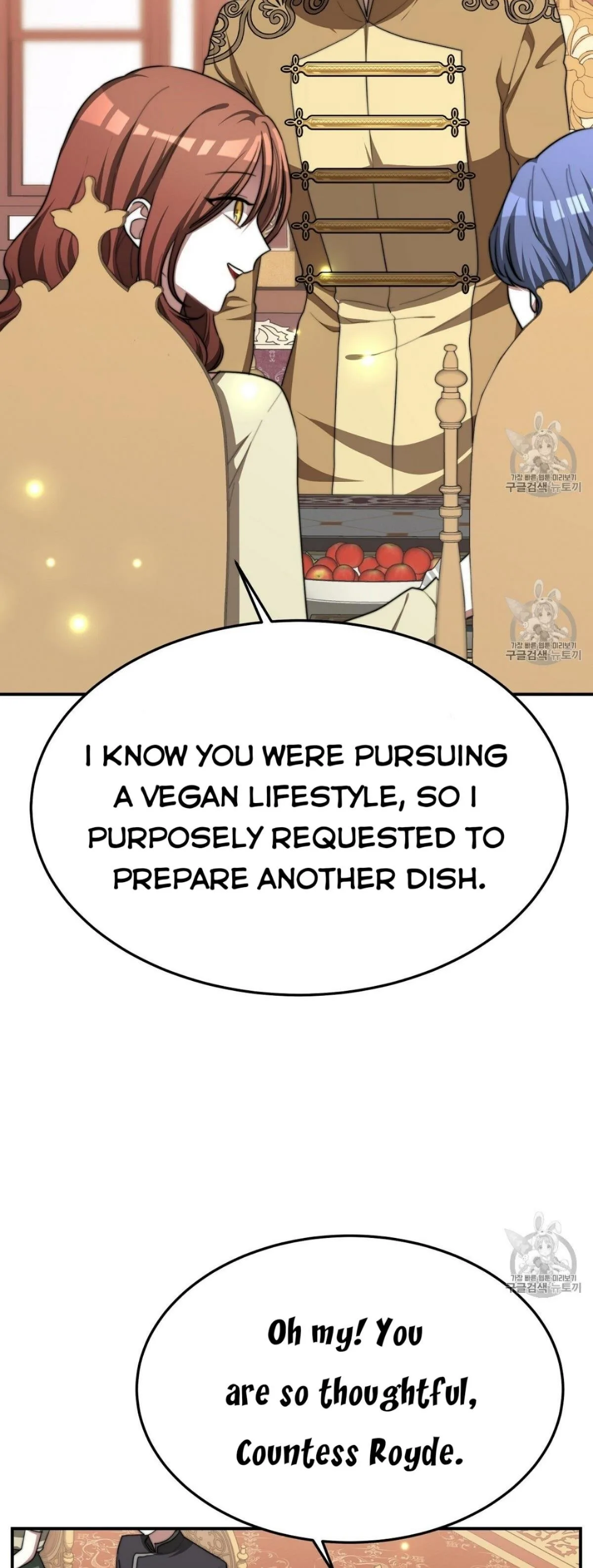 The Three Are Living a Married Life Chapter 15 page 23