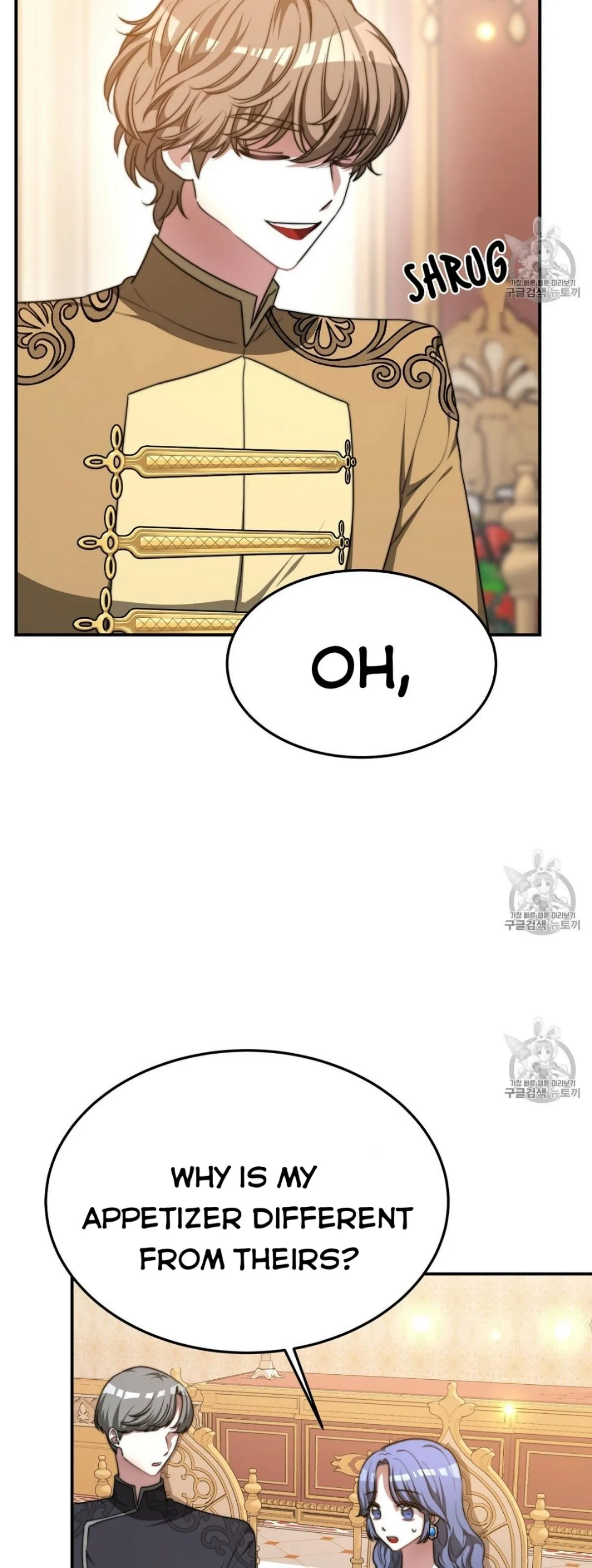 The Three Are Living a Married Life Chapter 15 page 21