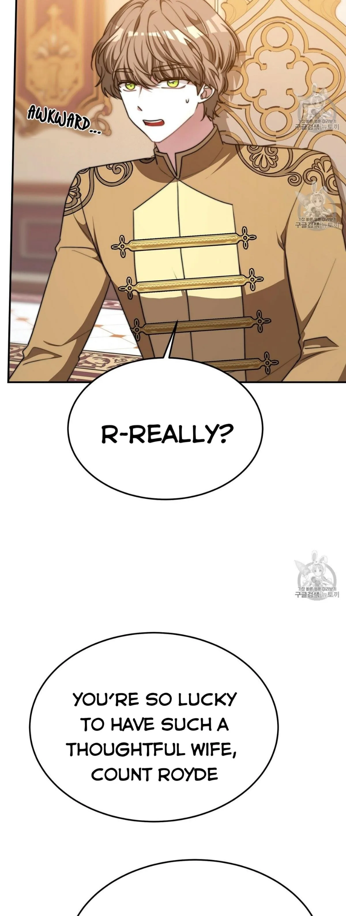 The Three Are Living a Married Life Chapter 15 page 25