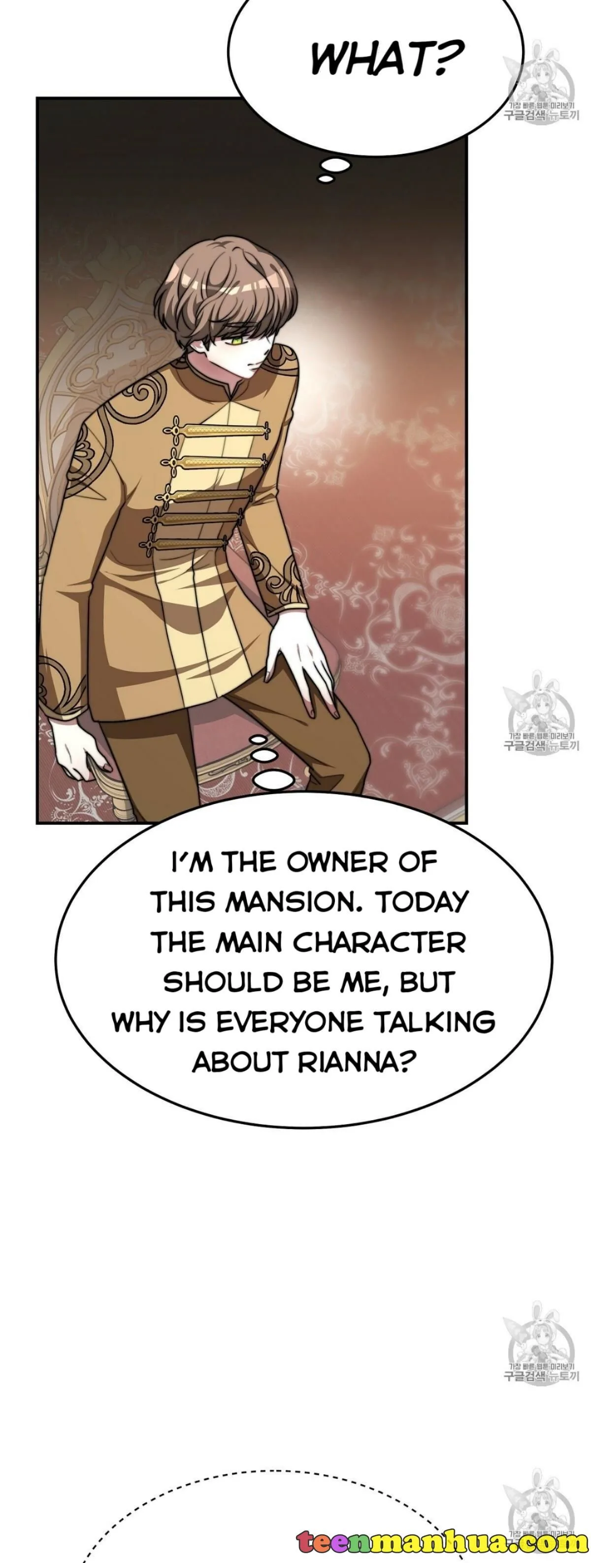 The Three Are Living a Married Life Chapter 15 page 27