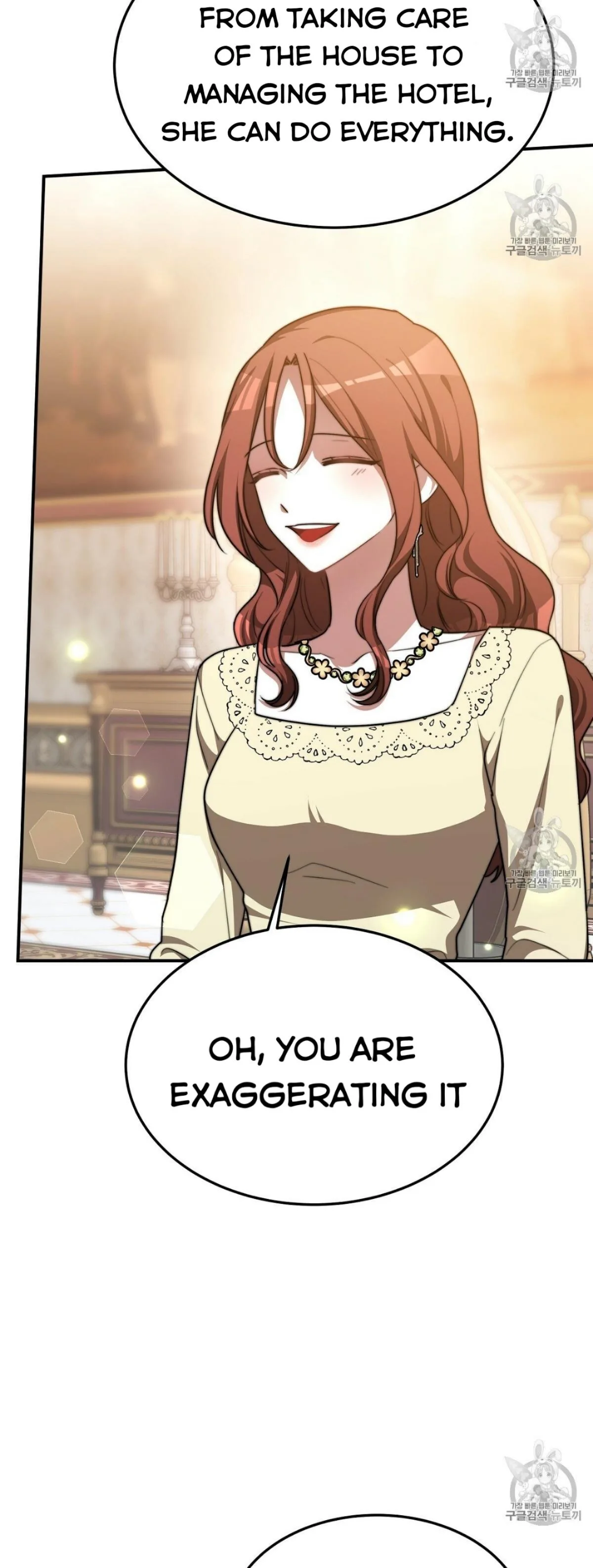 The Three Are Living a Married Life Chapter 15 page 26