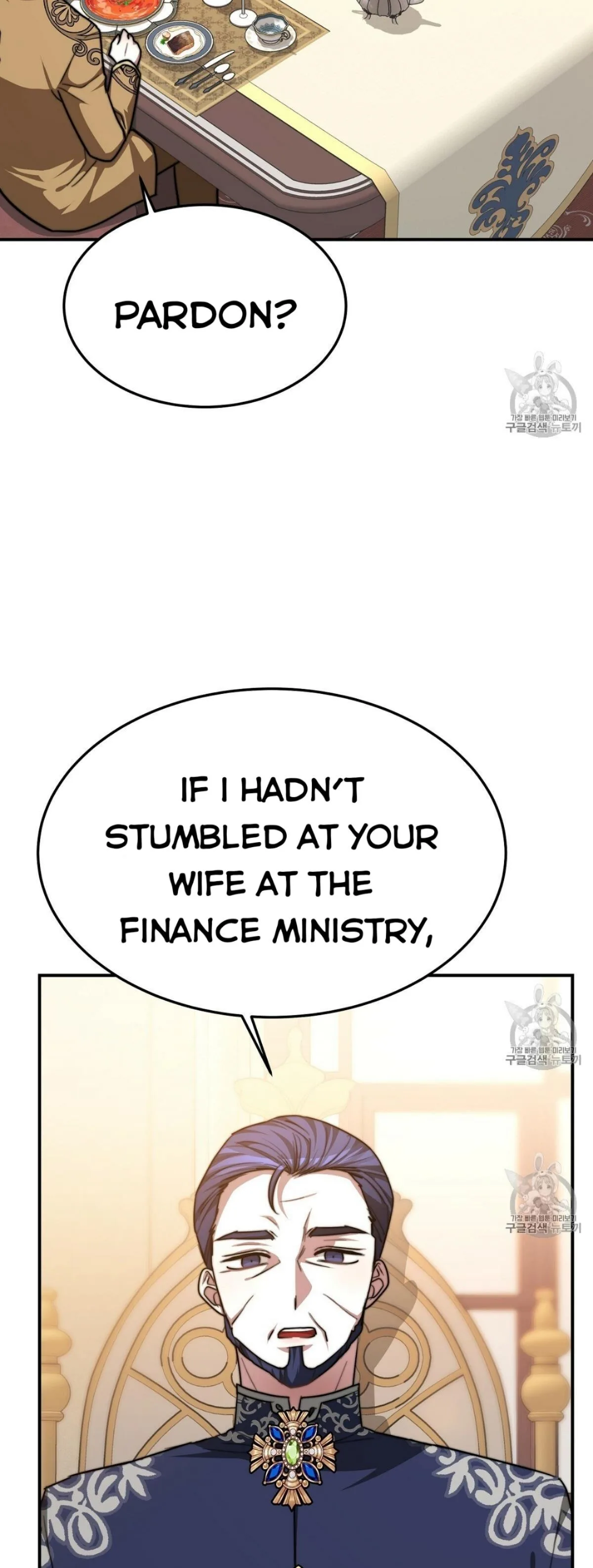 The Three Are Living a Married Life Chapter 15 page 40