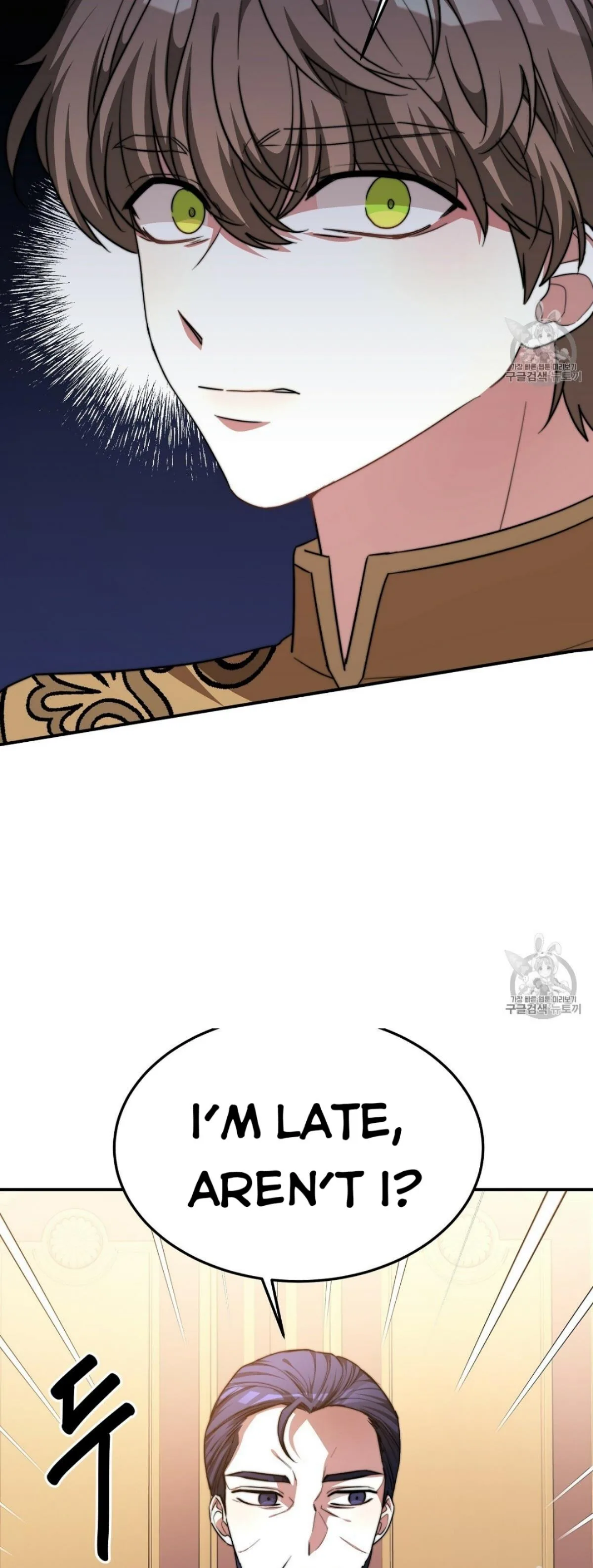 The Three Are Living a Married Life Chapter 15 page 31