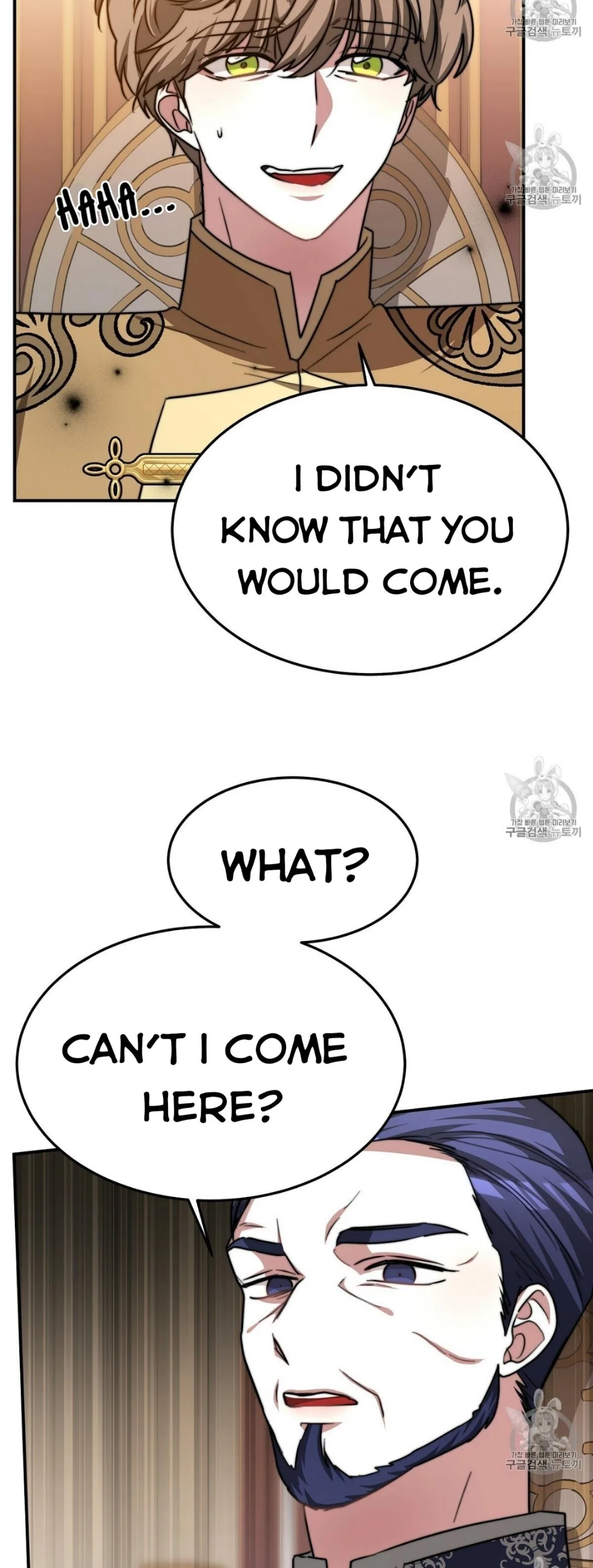 The Three Are Living a Married Life Chapter 15 page 37