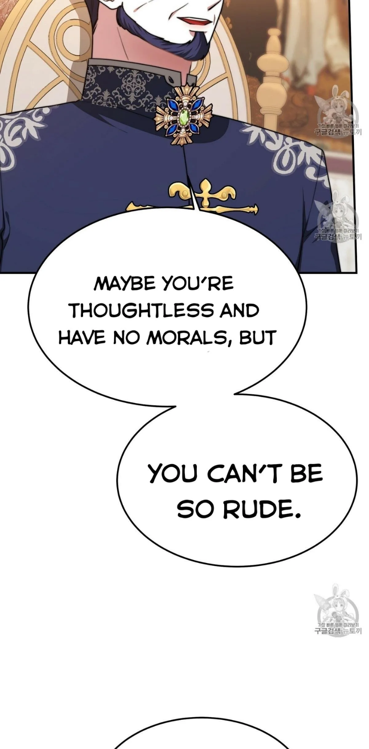 The Three Are Living a Married Life Chapter 15 page 49