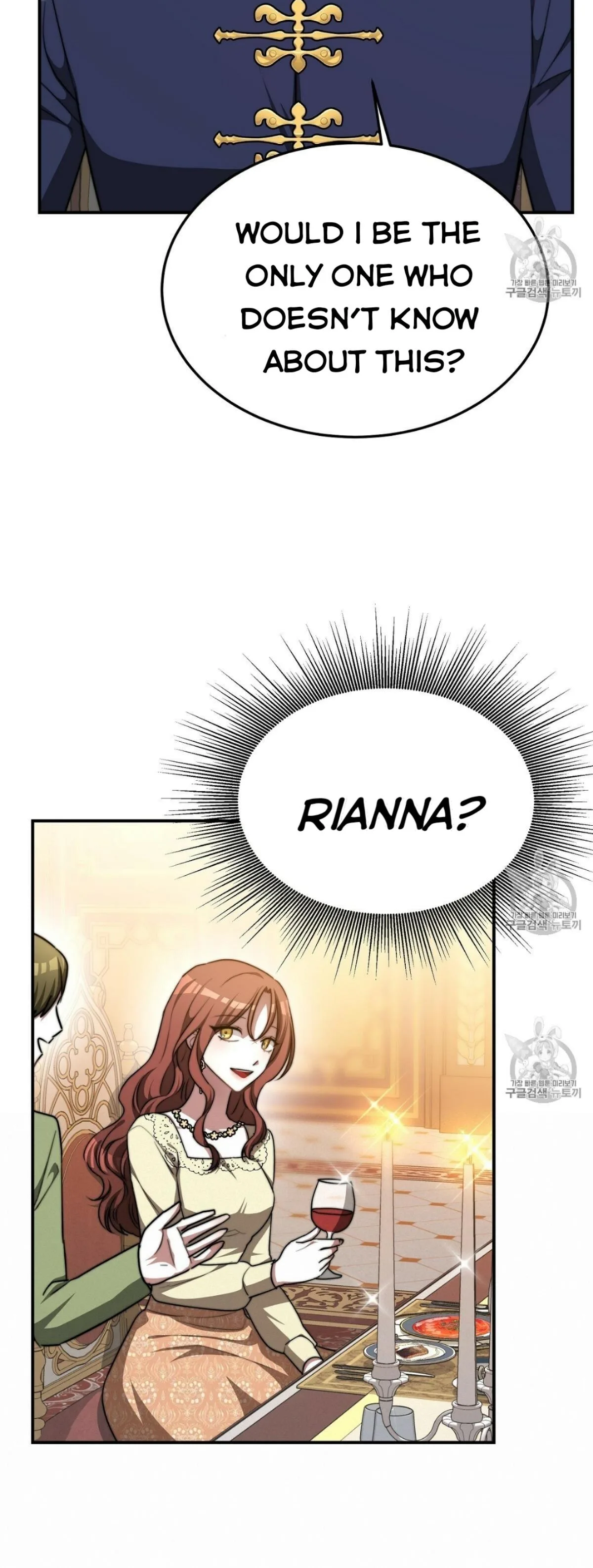 The Three Are Living a Married Life Chapter 15 page 41