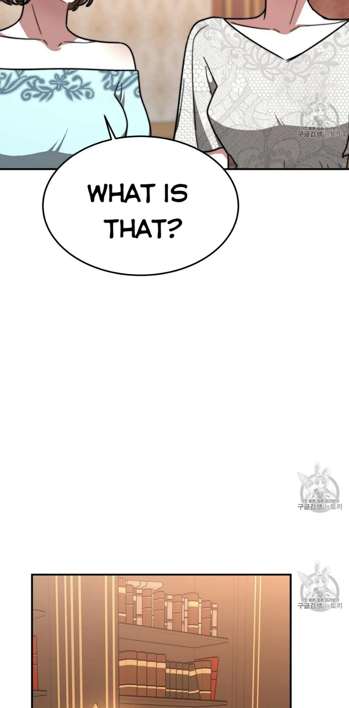 The Three Are Living a Married Life Chapter 15 page 58