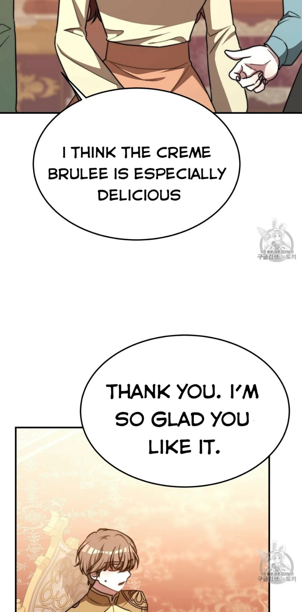 The Three Are Living a Married Life Chapter 15 page 53