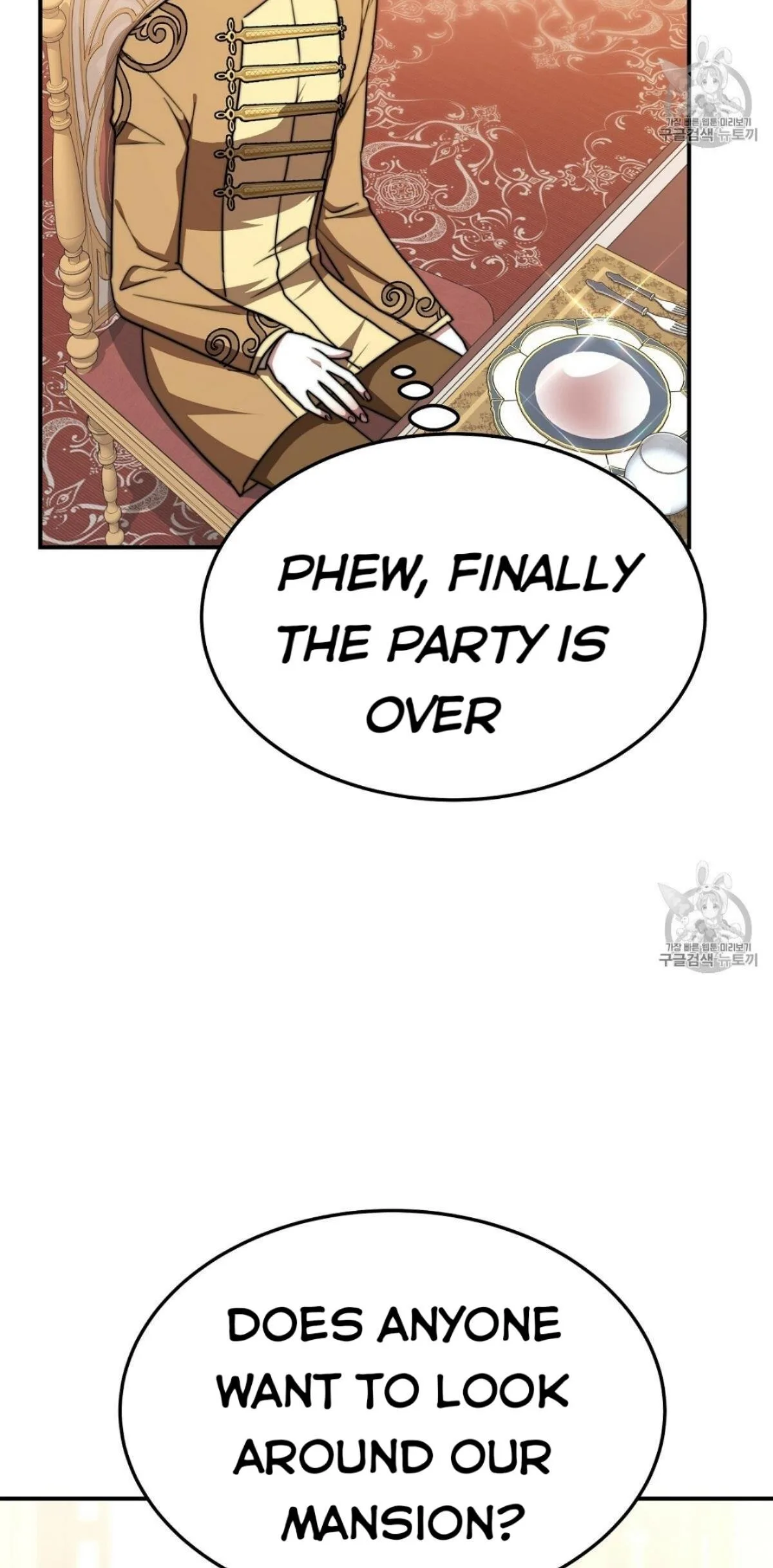 The Three Are Living a Married Life Chapter 15 page 54