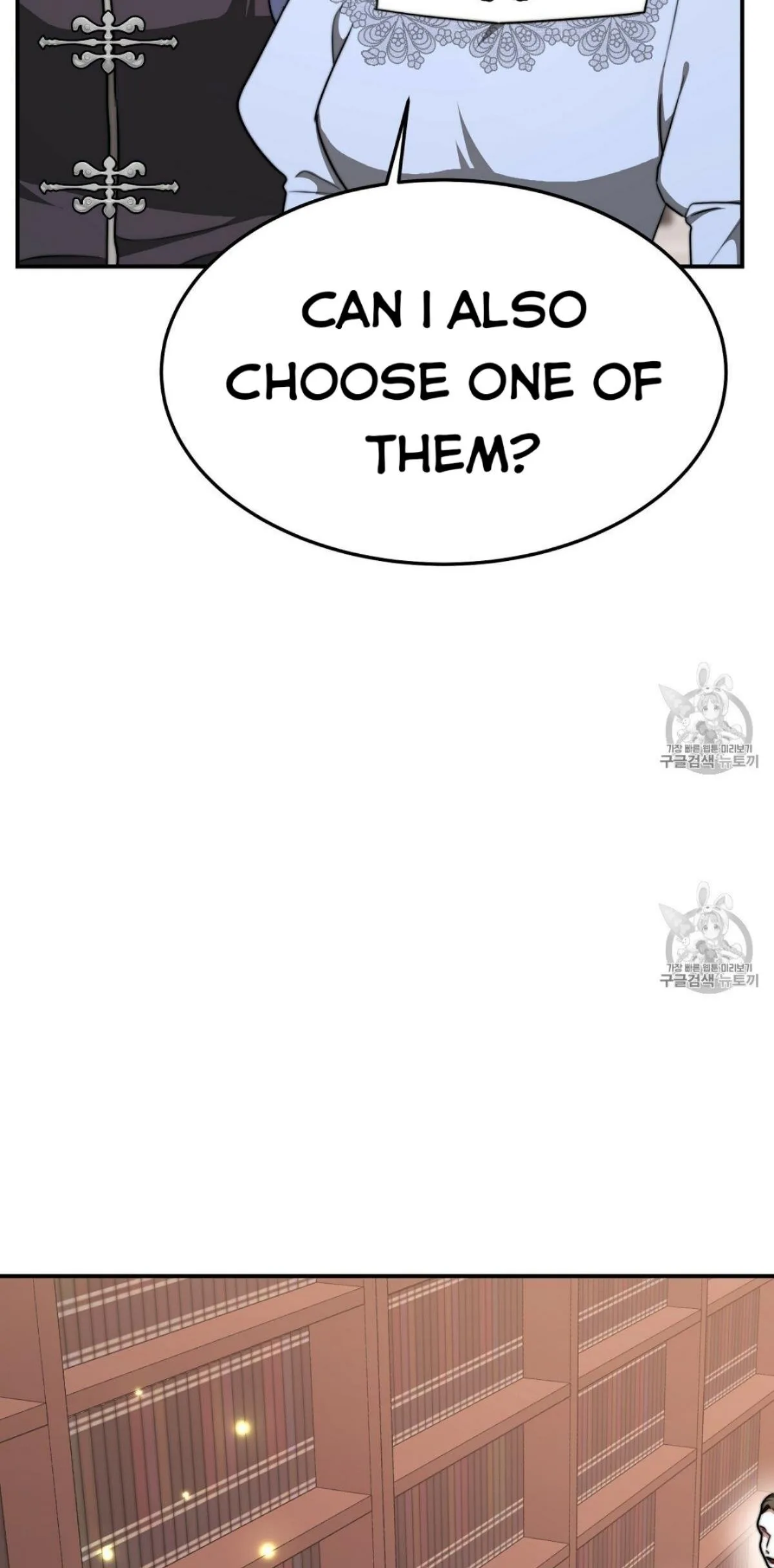 The Three Are Living a Married Life Chapter 15 page 63